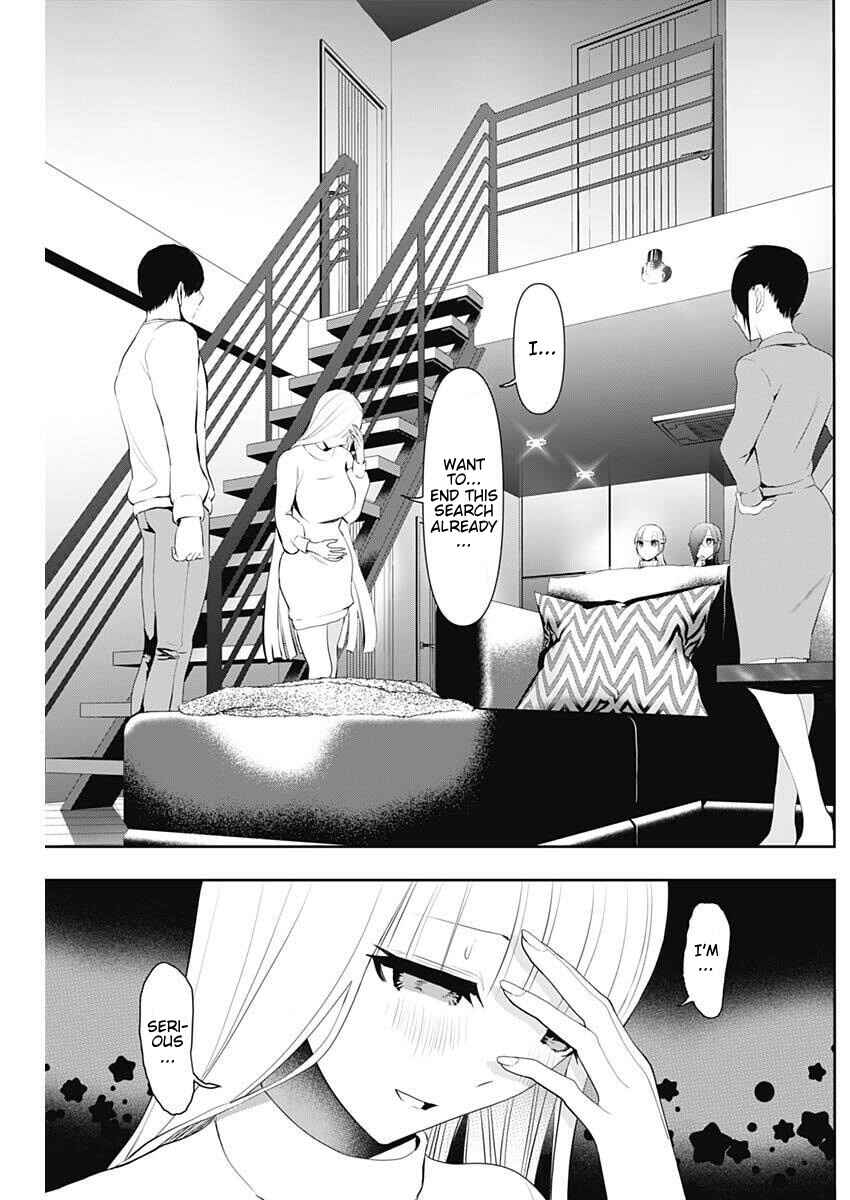 Batsu-Hare Chapter 193 - Page 9