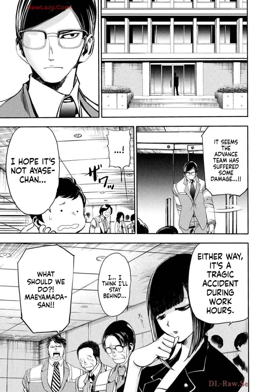Salaryman Z Chapter 22 - Page 16