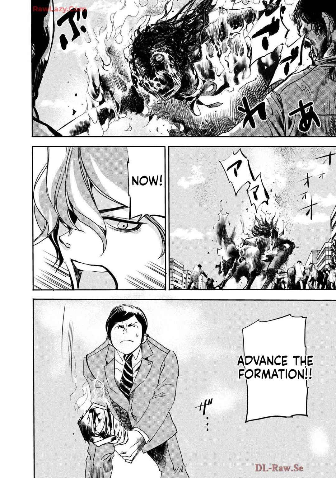 Salaryman Z Chapter 22 - Page 3