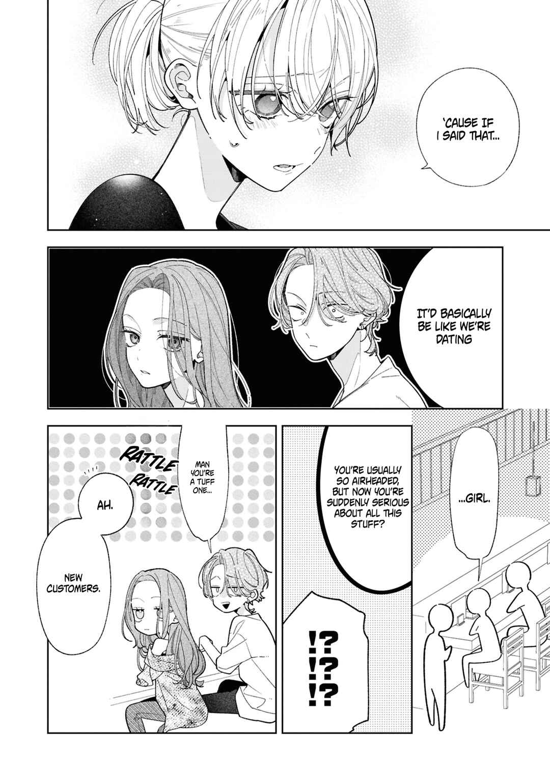 Nee-chan no Tomodachi ga Uzai Hanashi Chapter 19 - Page 17
