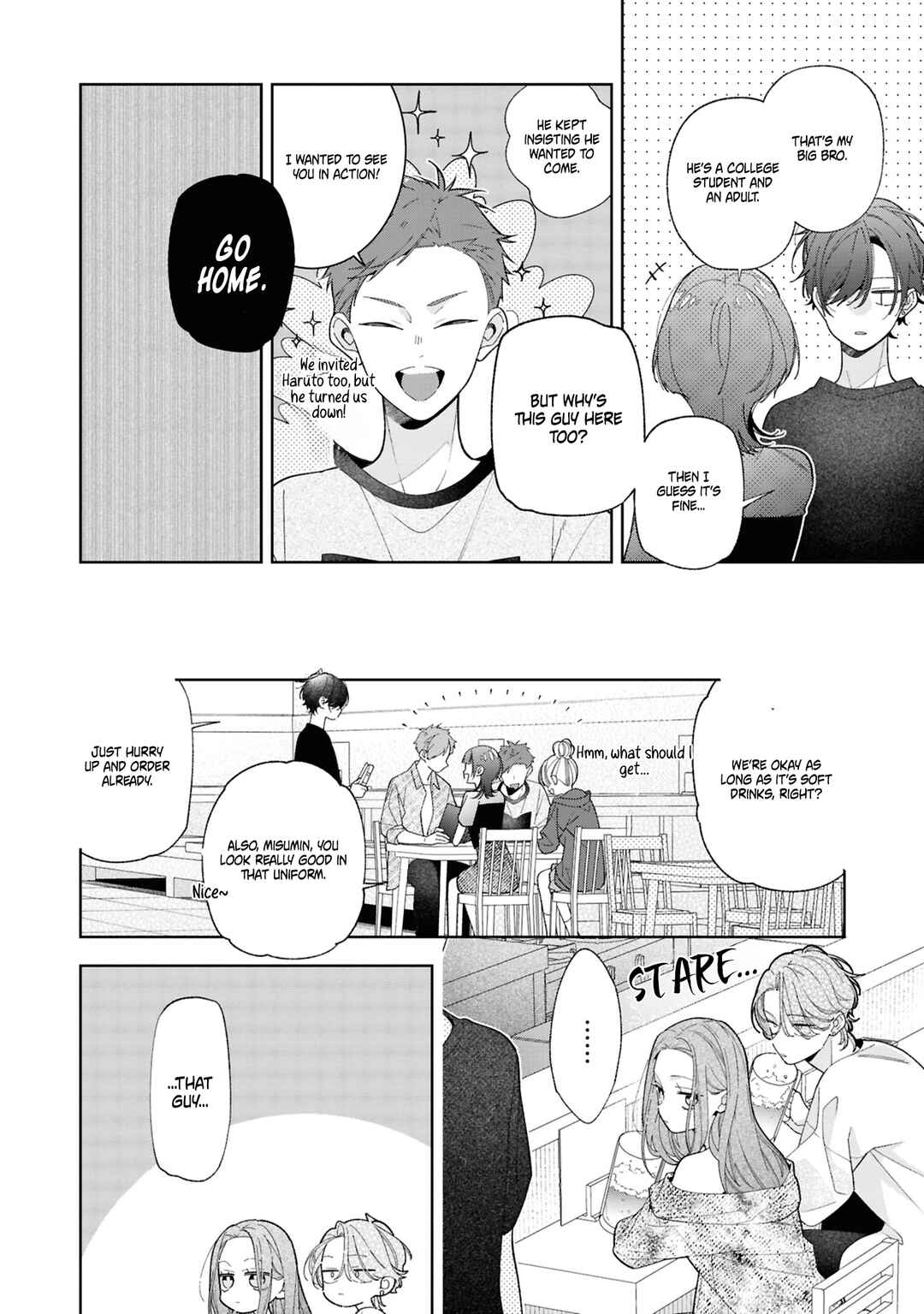Nee-chan no Tomodachi ga Uzai Hanashi Chapter 19 - Page 19