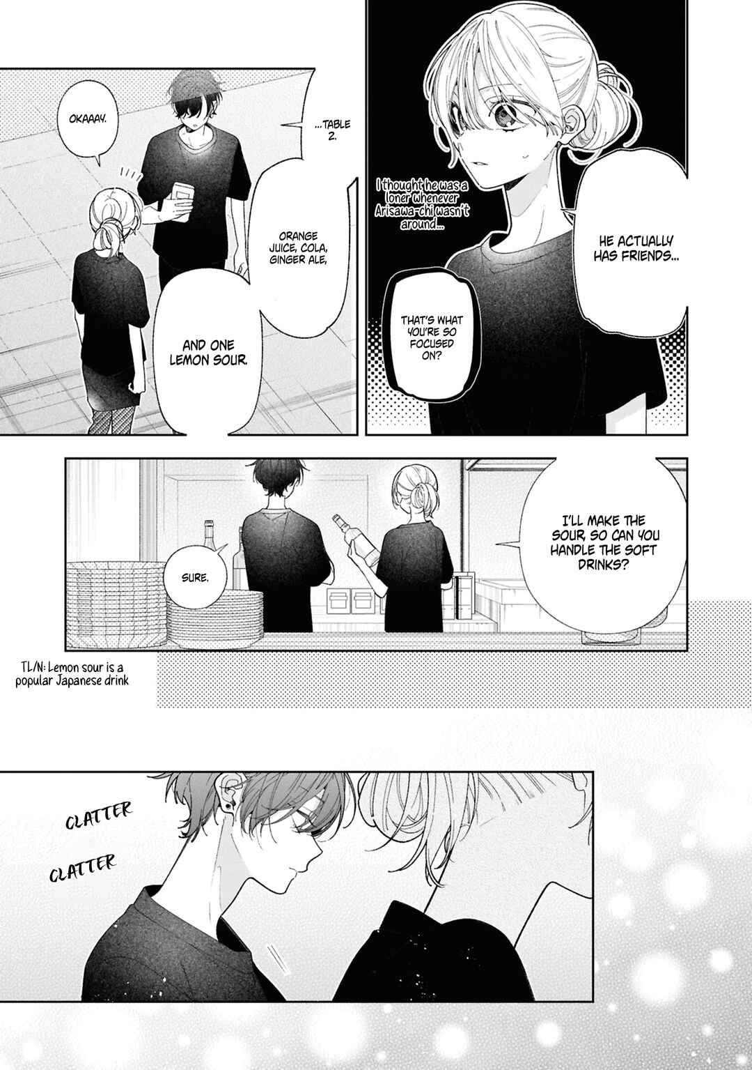 Nee-chan no Tomodachi ga Uzai Hanashi Chapter 19 - Page 20