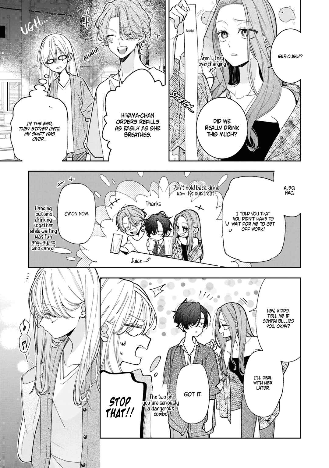 Nee-chan no Tomodachi ga Uzai Hanashi Chapter 19 - Page 30