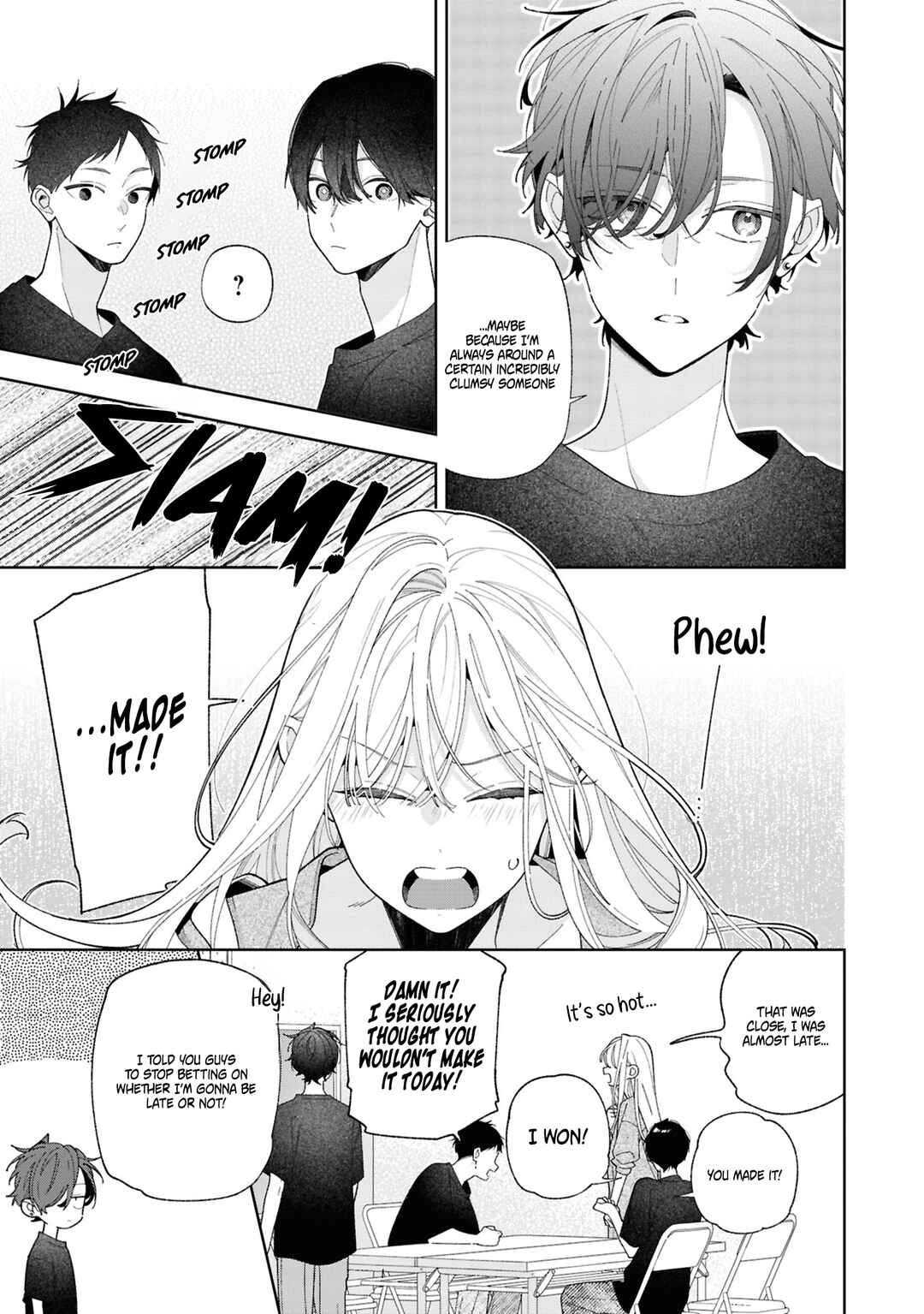 Nee-chan no Tomodachi ga Uzai Hanashi Chapter 19 - Page 6