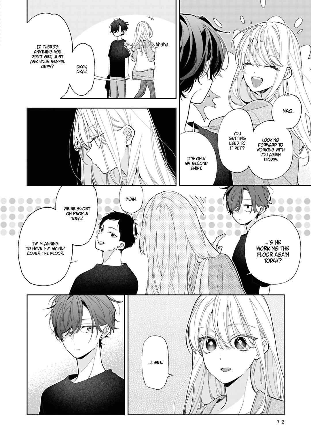 Nee-chan no Tomodachi ga Uzai Hanashi Chapter 19 - Page 7