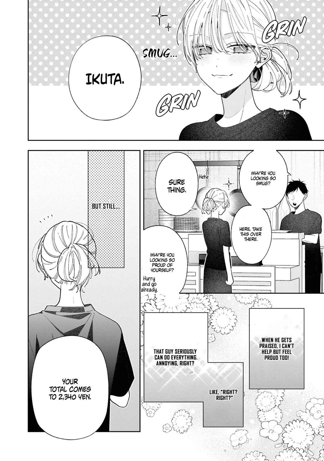 Nee-chan no Tomodachi ga Uzai Hanashi Chapter 19 - Page 9