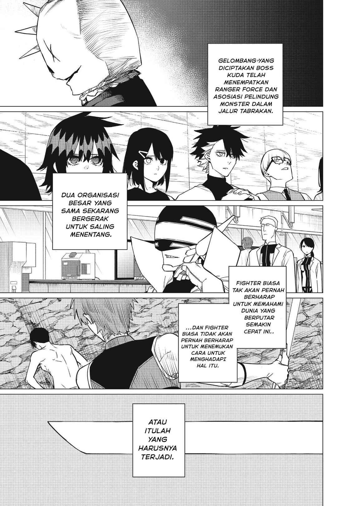 Sentai Daishikkaku Chapter 82 - Page 16