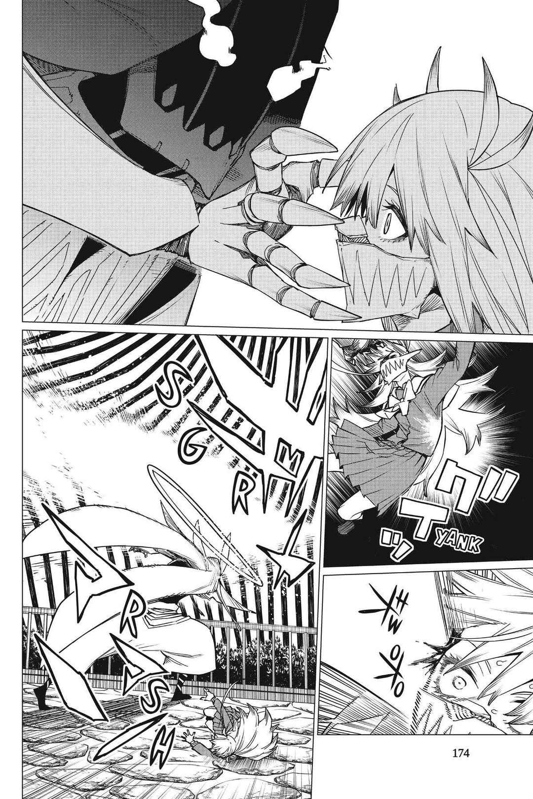 Sentai Daishikkaku Chapter 82 - Page 3