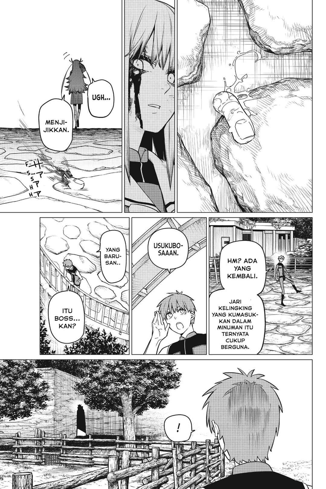 Sentai Daishikkaku Chapter 82 - Page 6