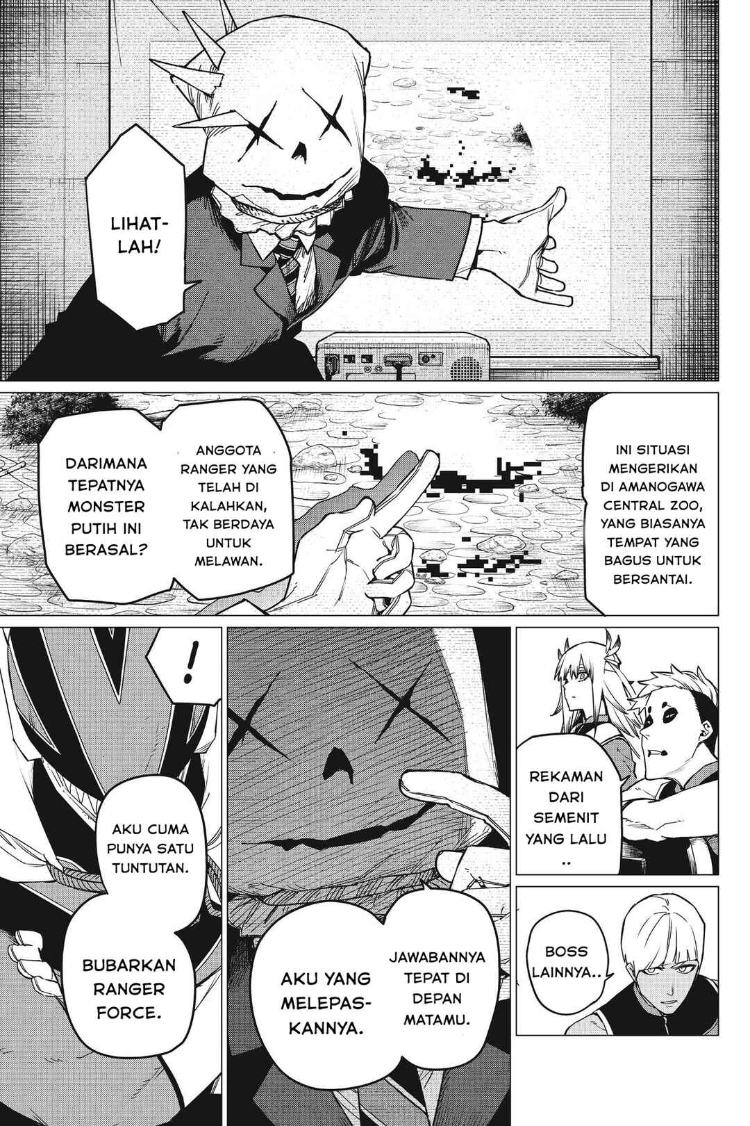 Sentai Daishikkaku Chapter 82 - Page 8