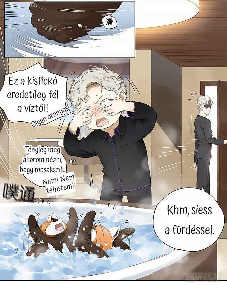 Please Call Me Red Panda Chapter 8 - Page 12