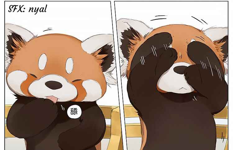 Please Call Me Red Panda Chapter 8 - Page 3
