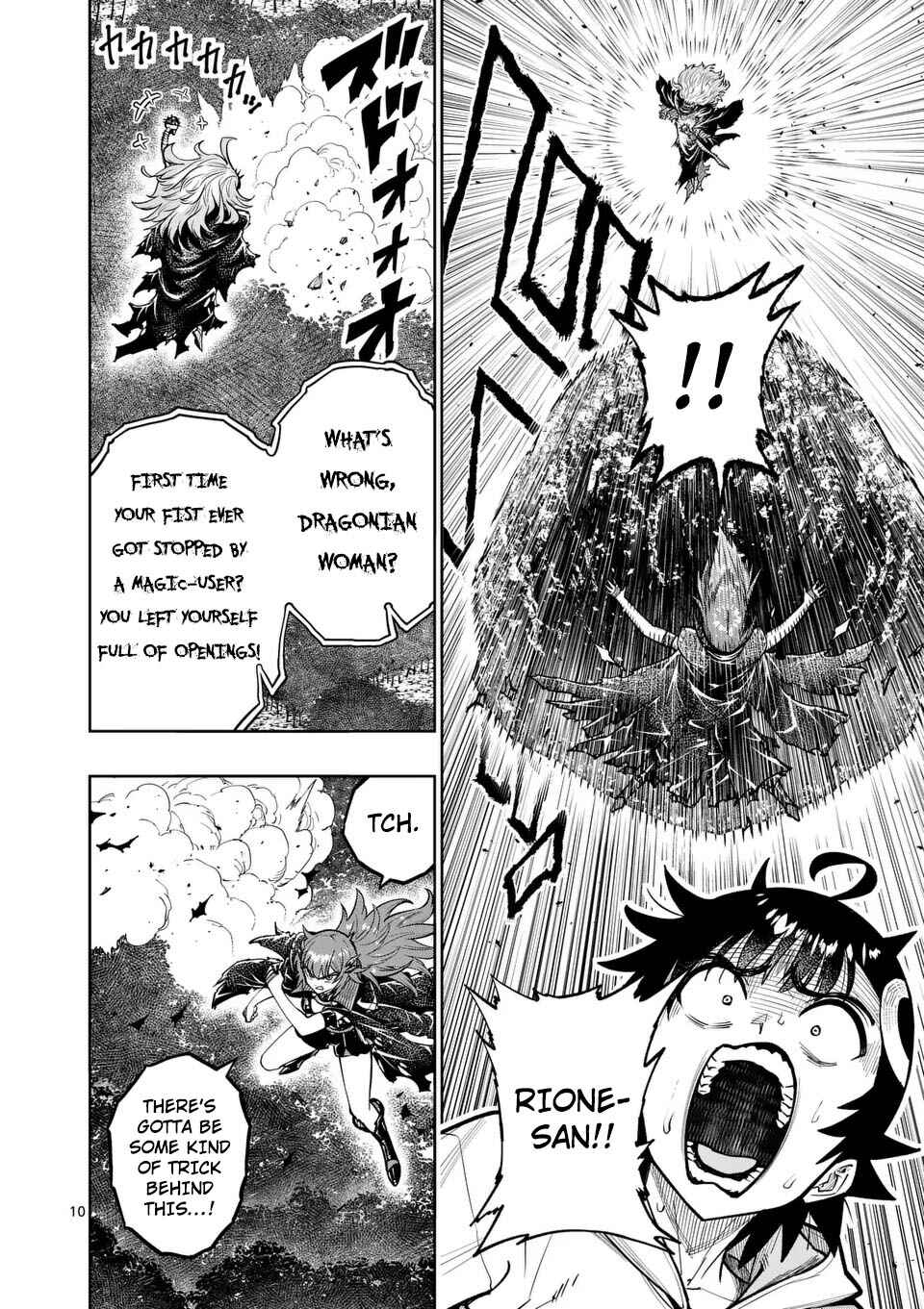 Saikyou Onna Shishou-tachi ga Ikusei Houshin o Megutte Shuraba Chapter 69 - Page 12