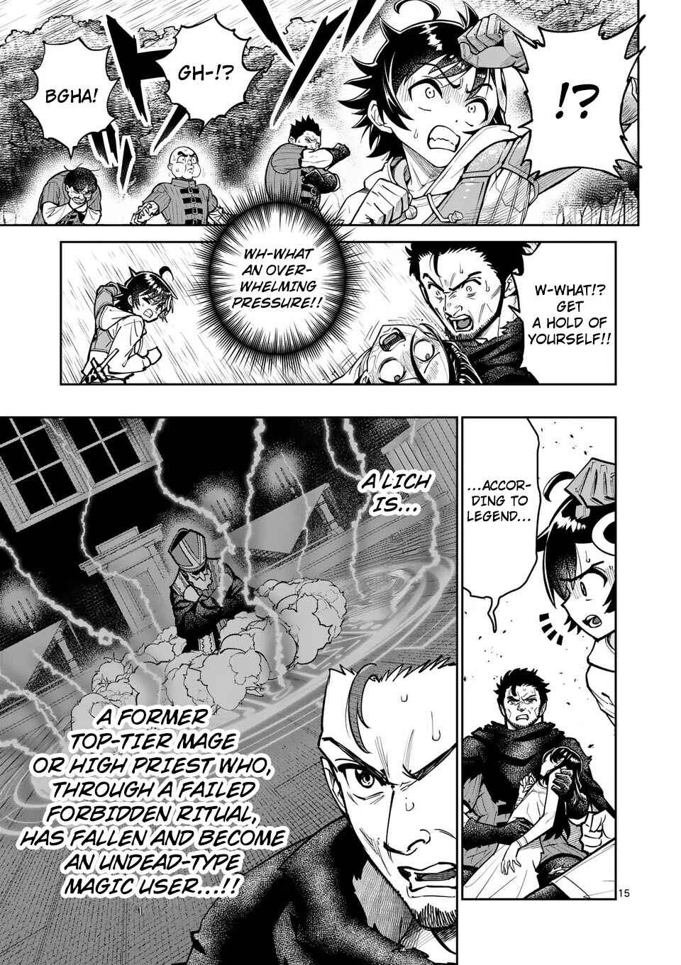 Saikyou Onna Shishou-tachi ga Ikusei Houshin o Megutte Shuraba Chapter 69 - Page 17