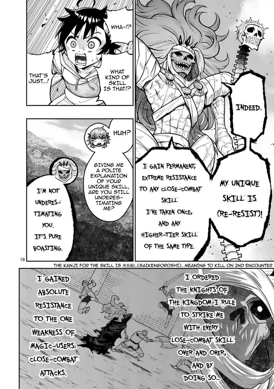 Saikyou Onna Shishou-tachi ga Ikusei Houshin o Megutte Shuraba Chapter 69 - Page 20