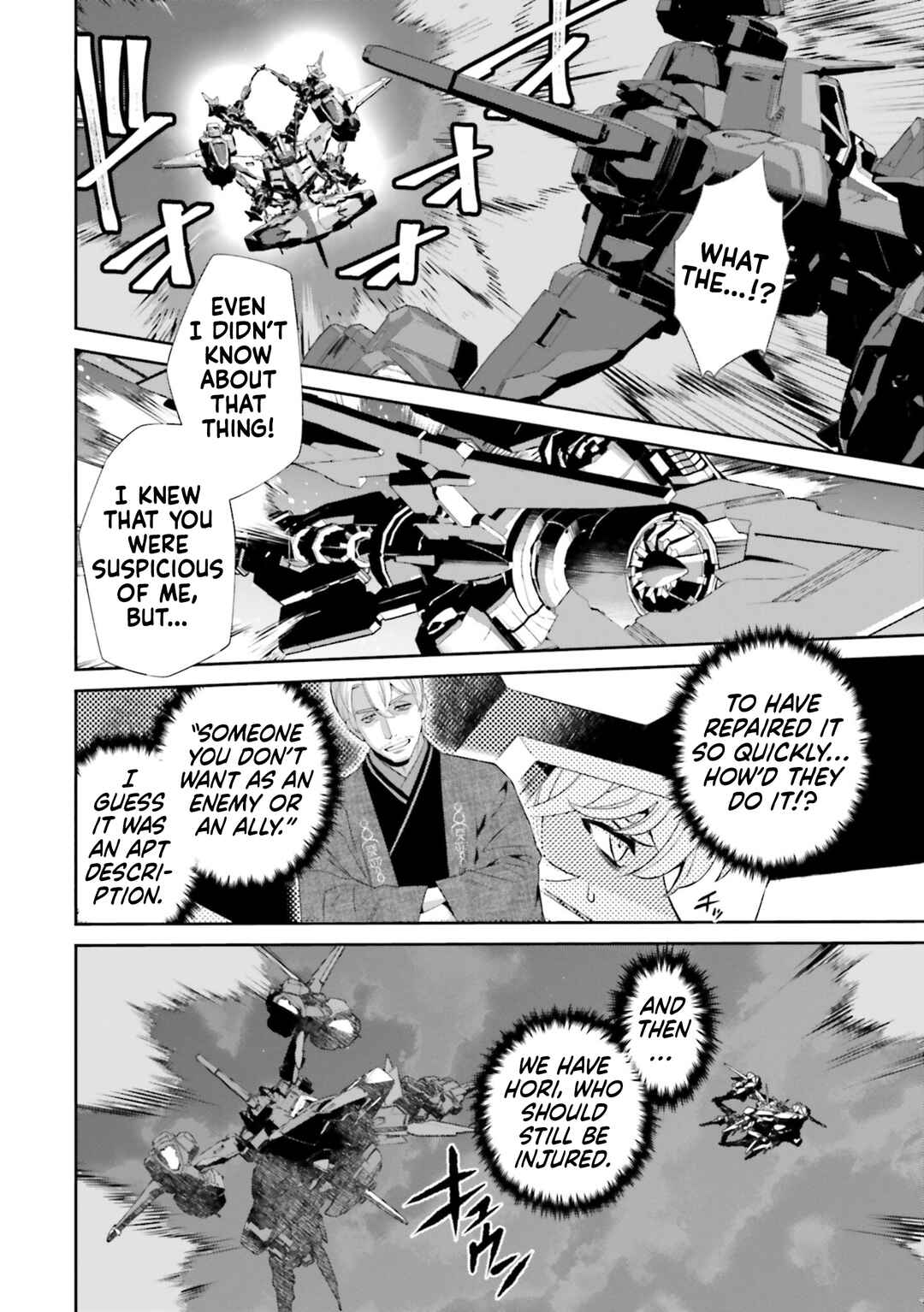 Mobile Suit Gundam SEED ECLIPSE Chapter 17 - Page 12