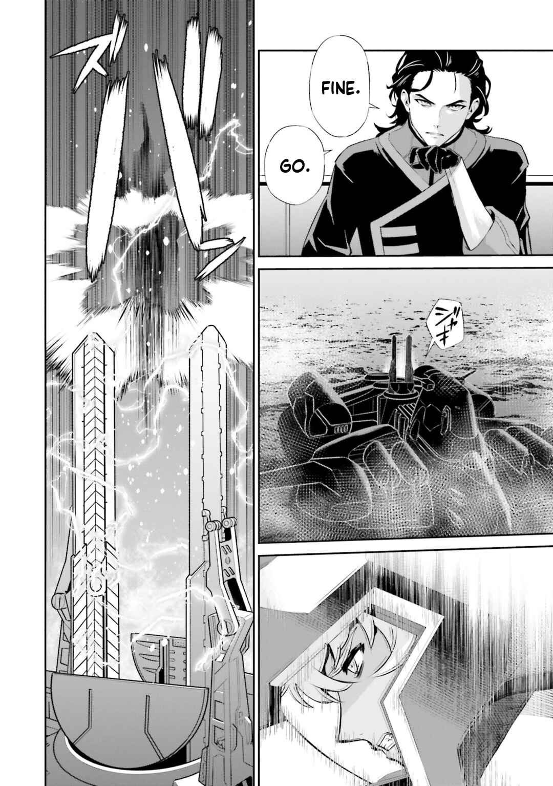 Mobile Suit Gundam SEED ECLIPSE Chapter 17 - Page 4