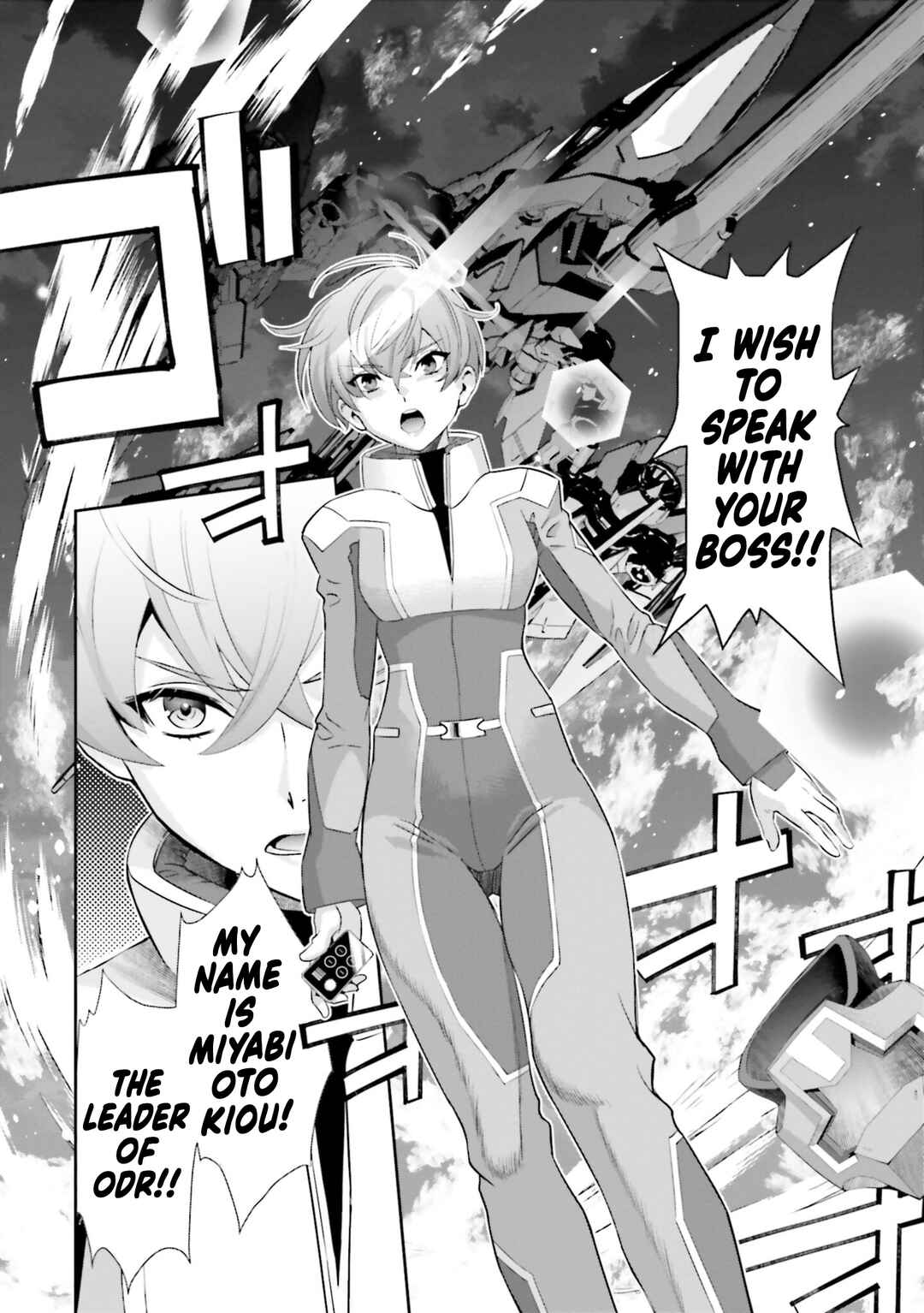 Mobile Suit Gundam SEED ECLIPSE Chapter 17 - Page 8