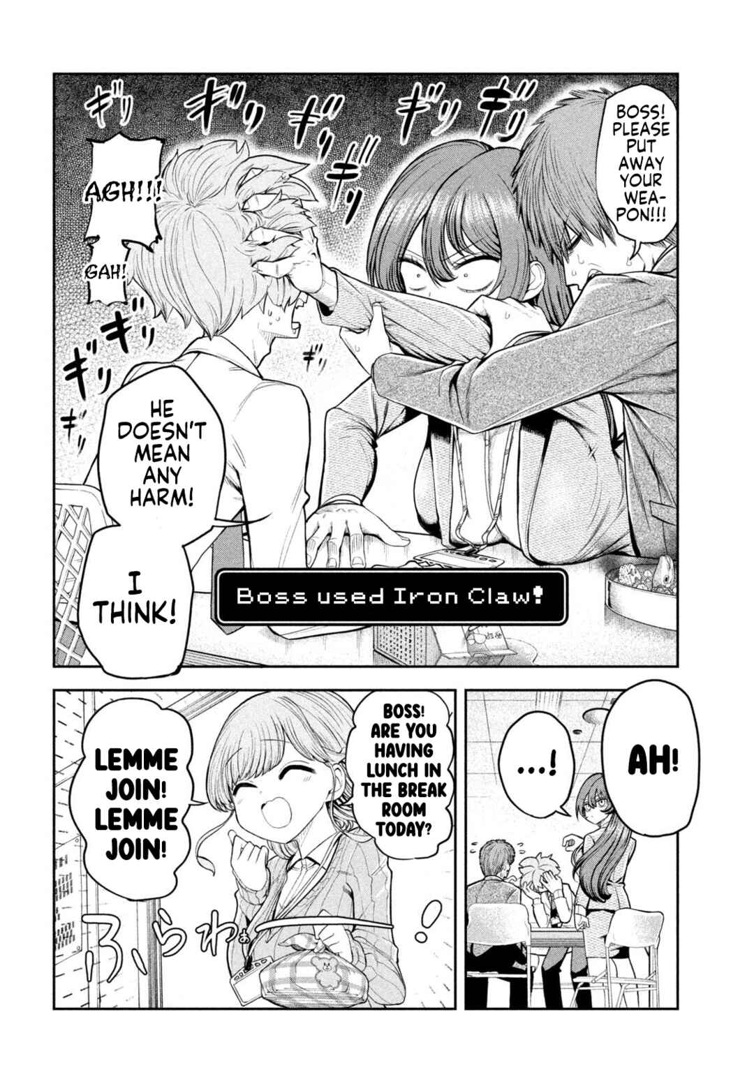 Shachou to Sake to Hoshi Chapter 4 - Page 10