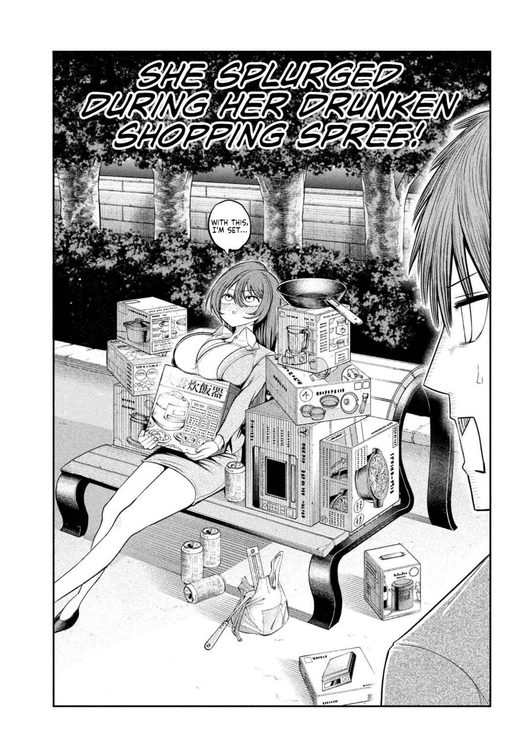 Shachou to Sake to Hoshi Chapter 4 - Page 13