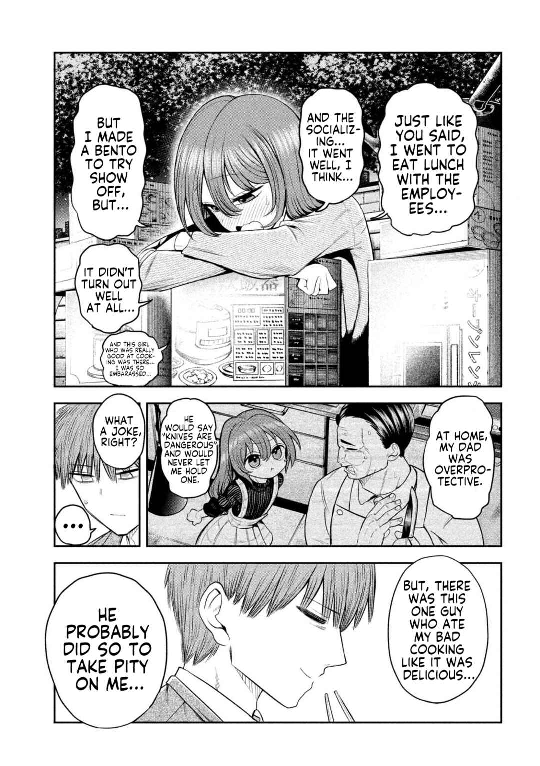 Shachou to Sake to Hoshi Chapter 4 - Page 15