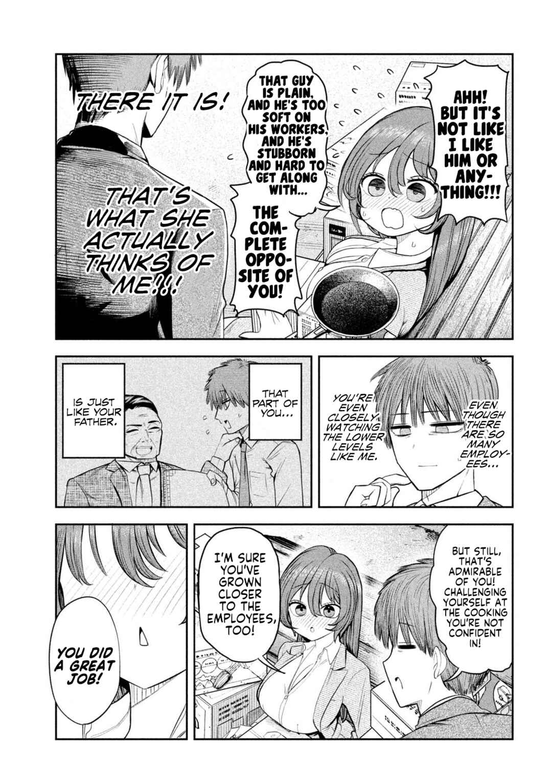 Shachou to Sake to Hoshi Chapter 4 - Page 17