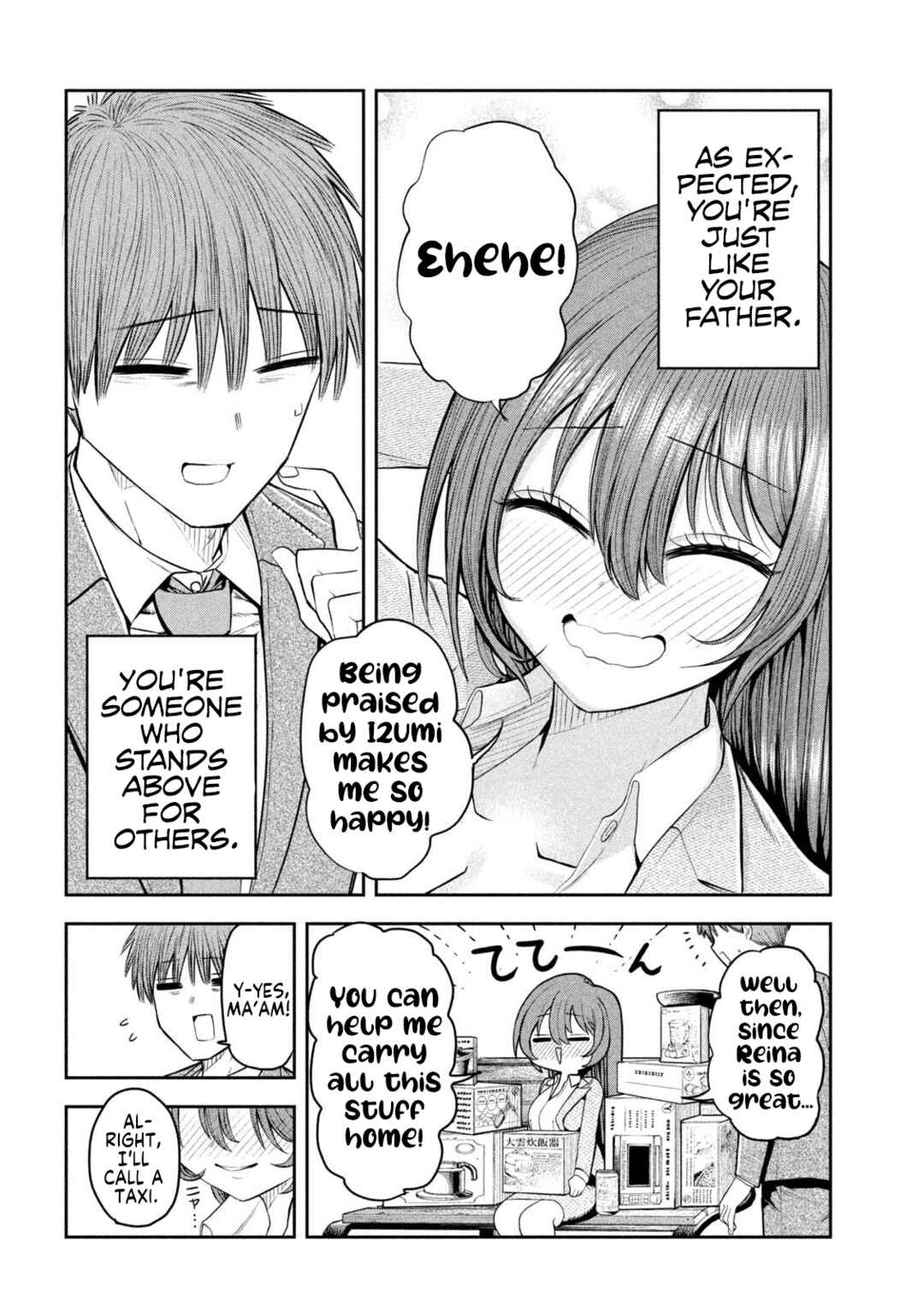 Shachou to Sake to Hoshi Chapter 4 - Page 18