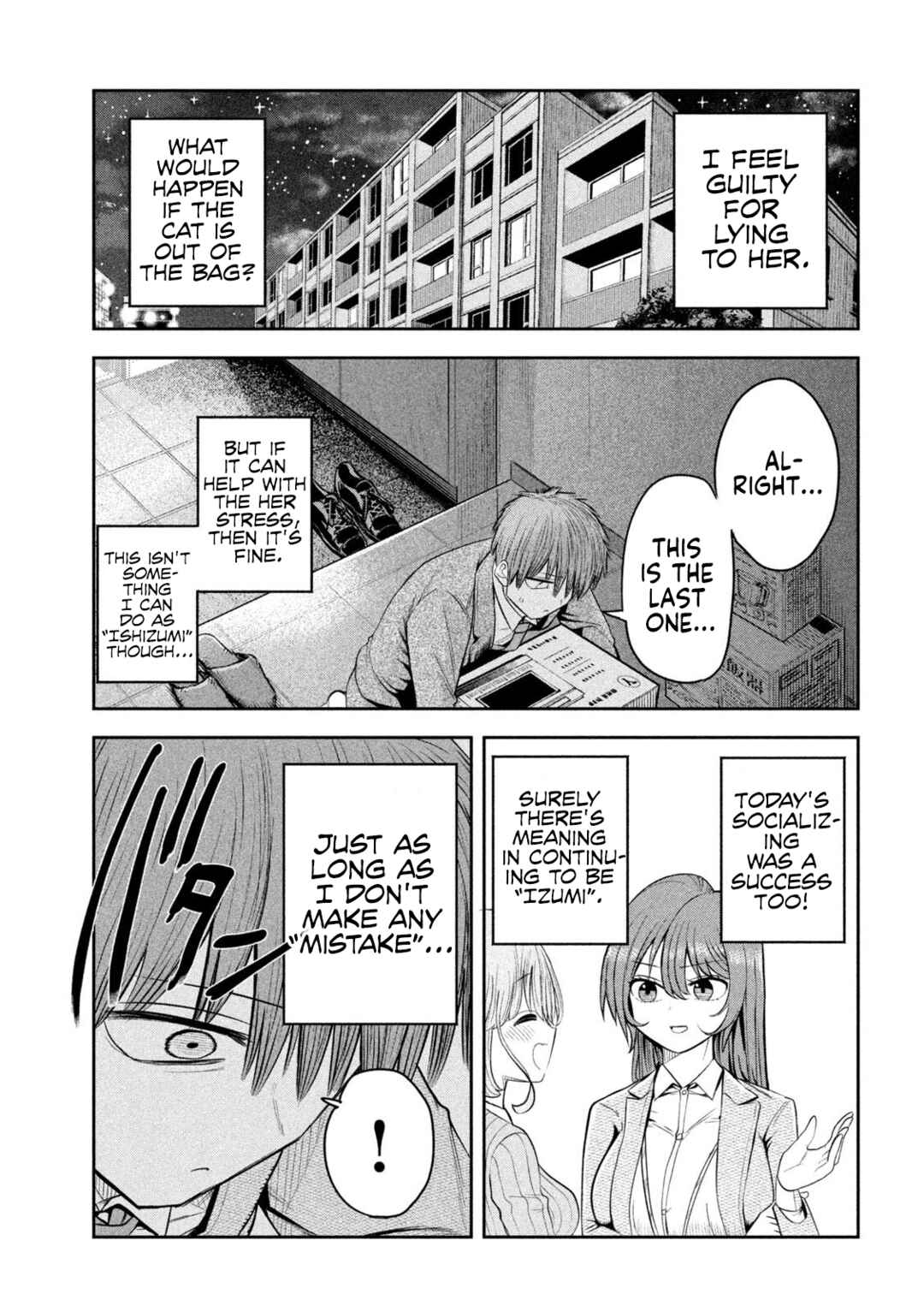 Shachou to Sake to Hoshi Chapter 4 - Page 19
