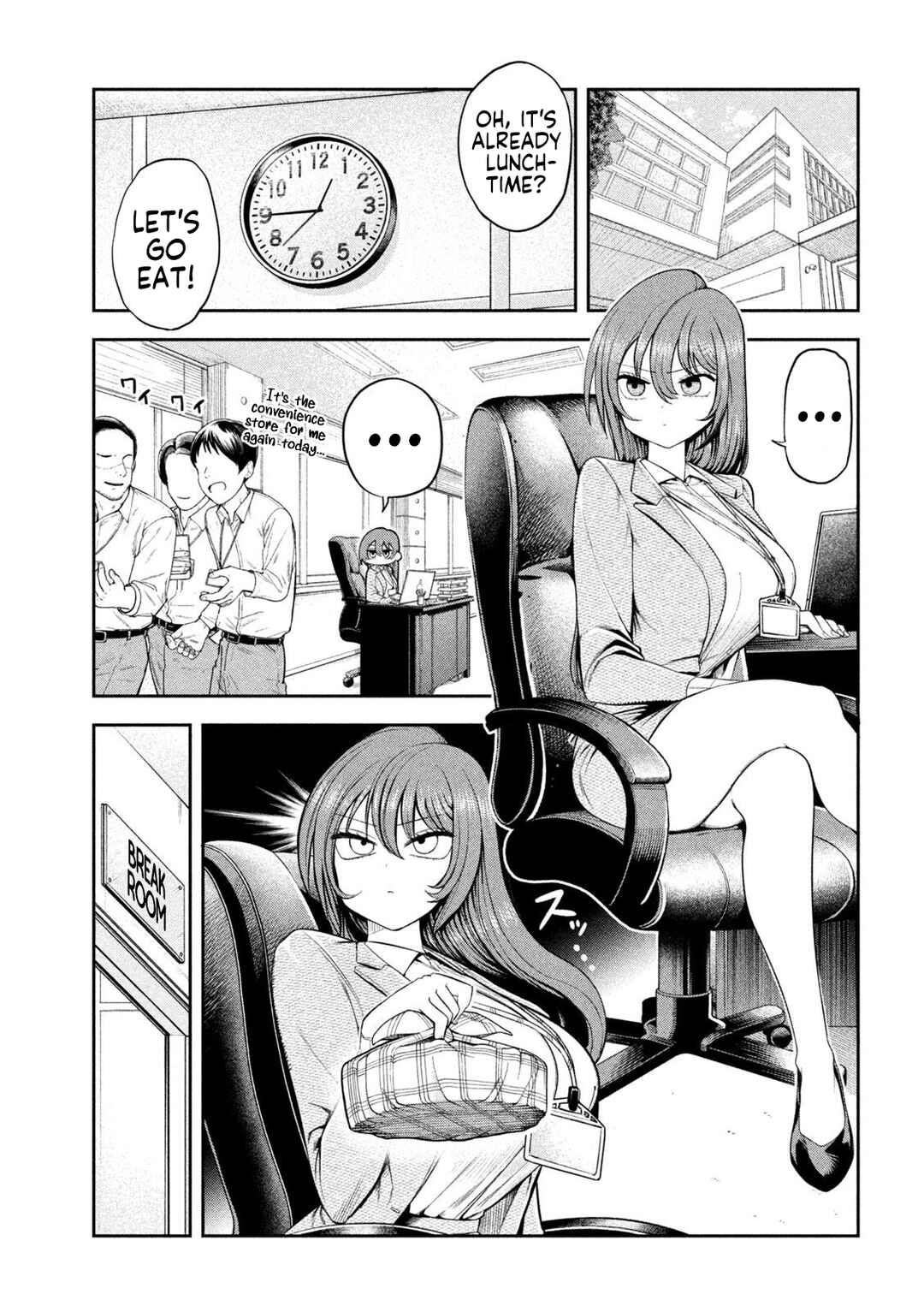 Shachou to Sake to Hoshi Chapter 4 - Page 3