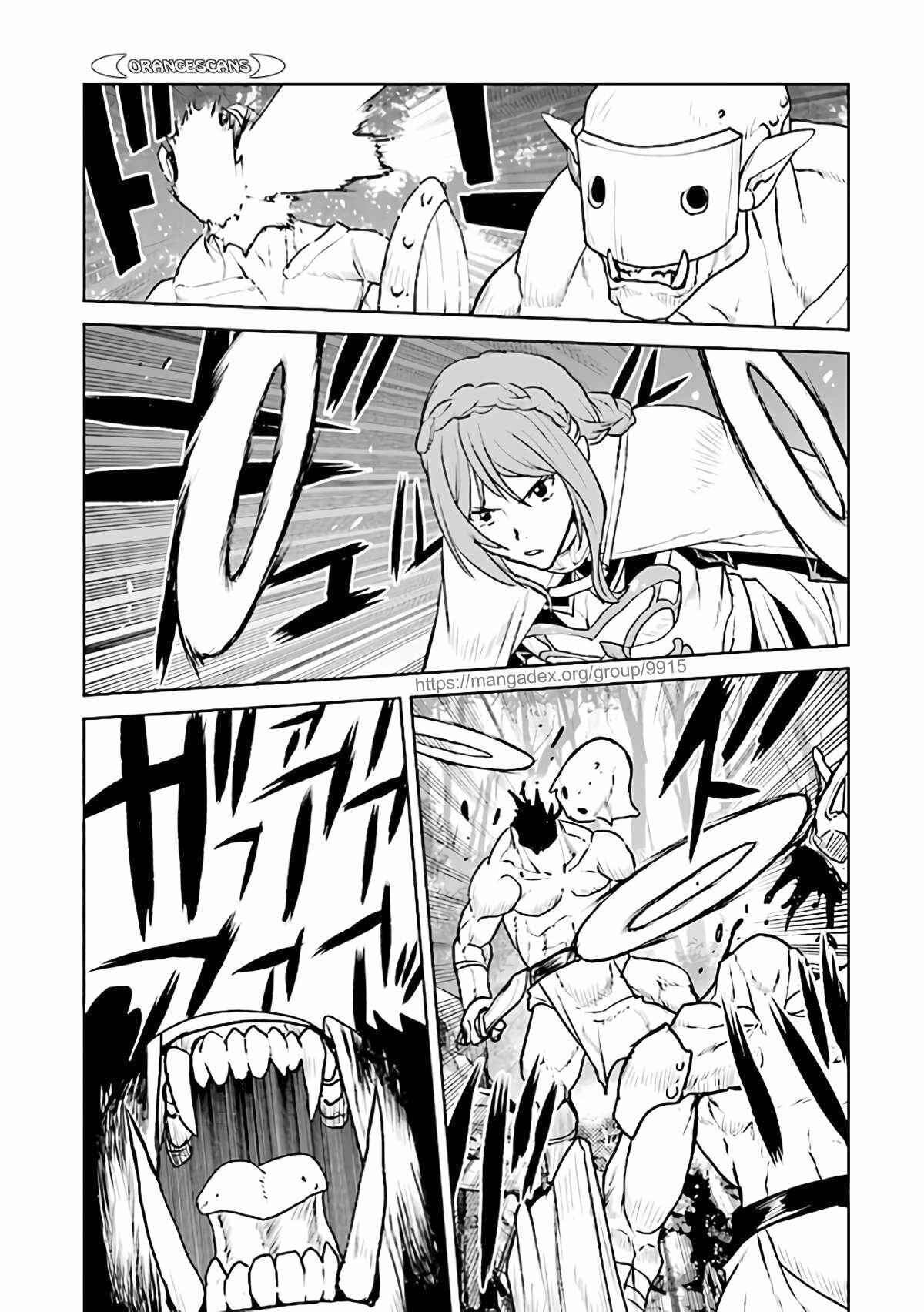 Kouchuugun Shikan Boukensha ni Naru Chapter 25 - Page 15