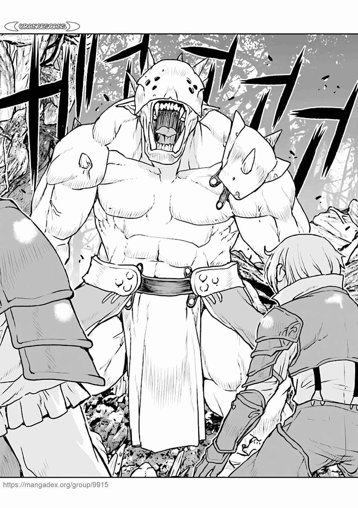 Kouchuugun Shikan Boukensha ni Naru Chapter 25 - Page 16