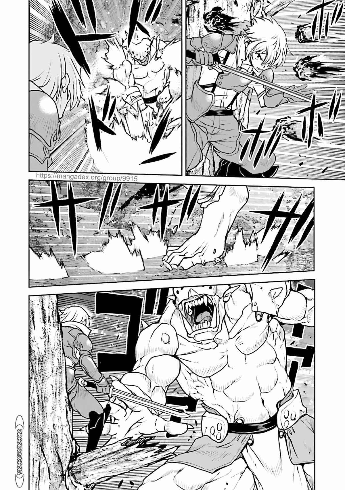 Kouchuugun Shikan Boukensha ni Naru Chapter 25 - Page 18