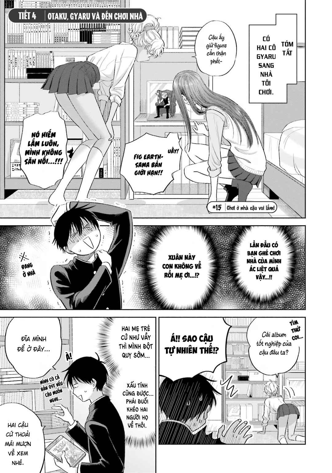 Otaku ni Yasashii Gal wa Inai!? Chapter 4 - Page 1