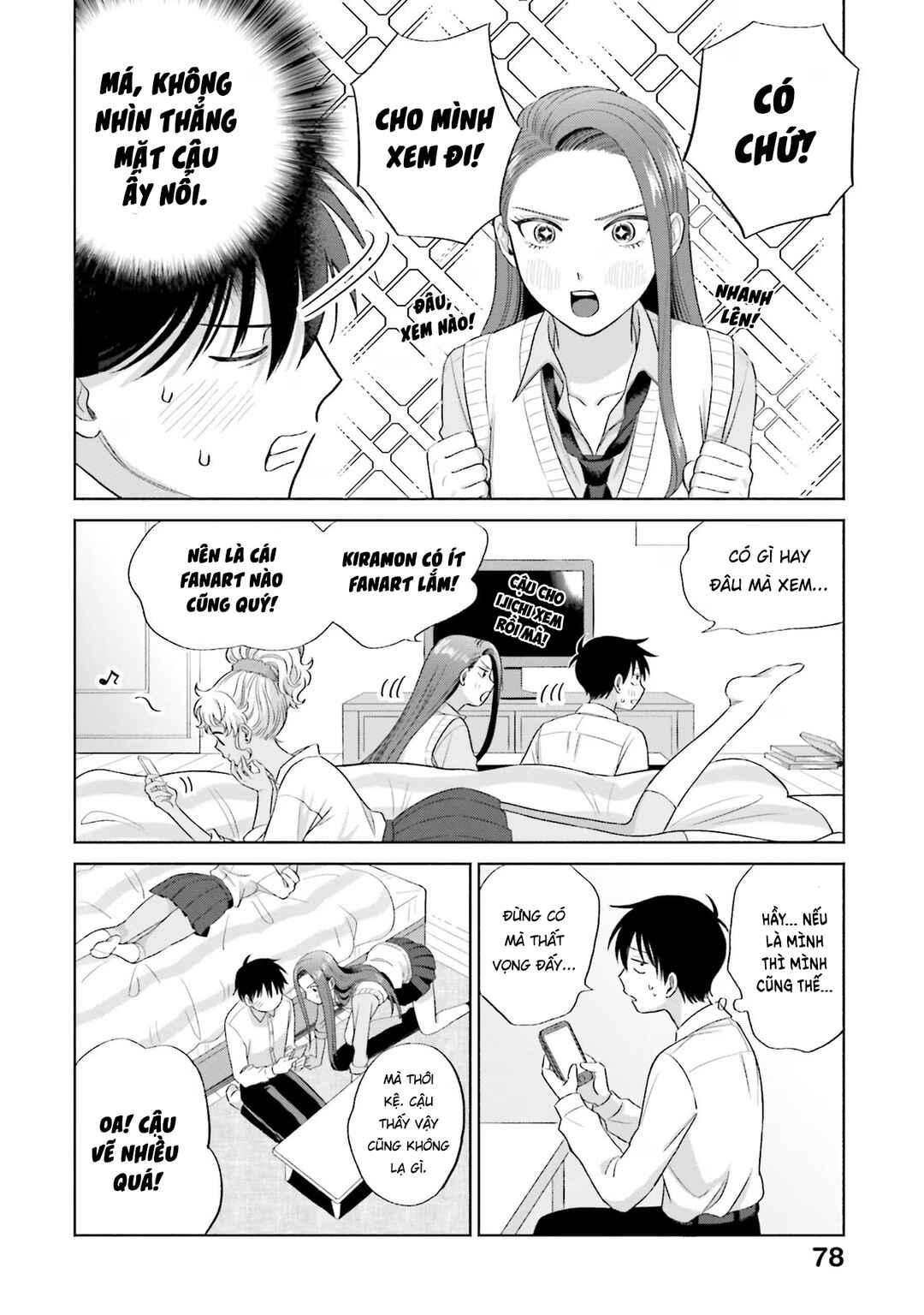 Otaku ni Yasashii Gal wa Inai!? Chapter 4 - Page 10