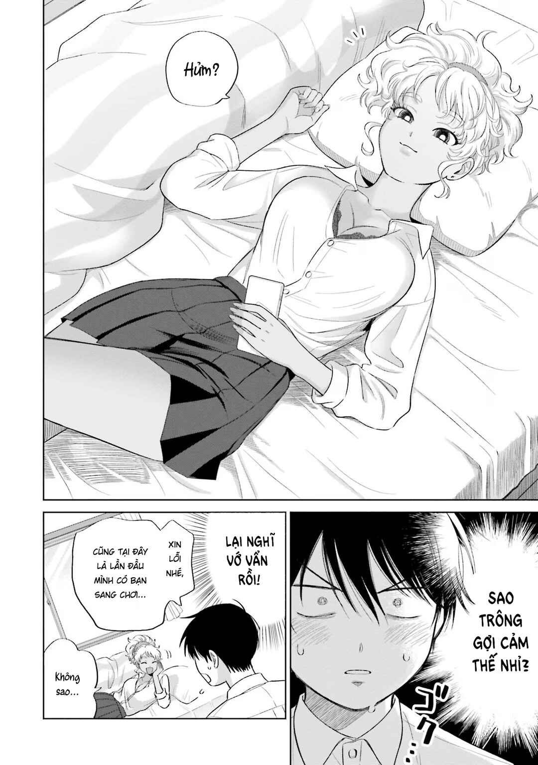 Otaku ni Yasashii Gal wa Inai!? Chapter 4 - Page 14