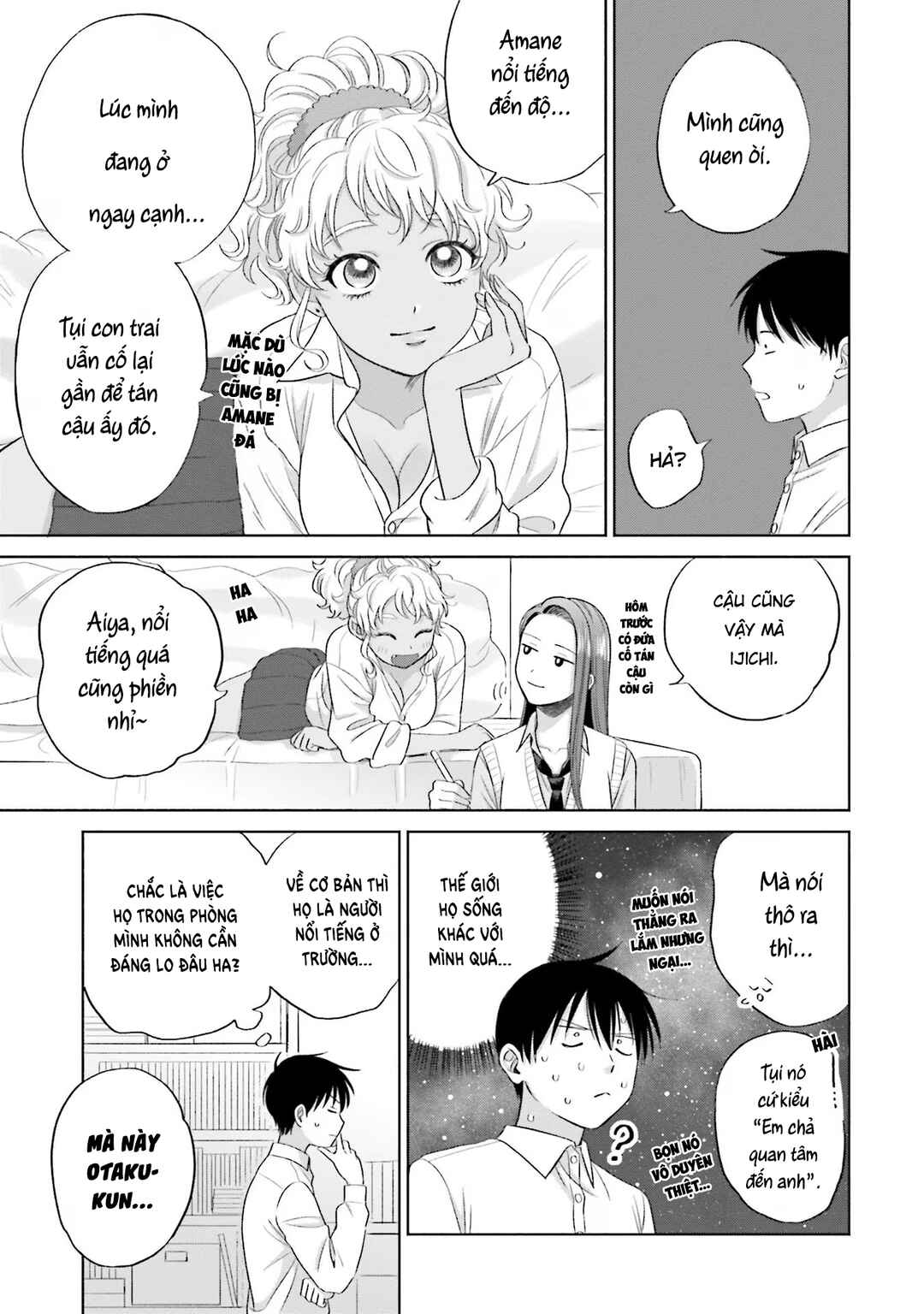 Otaku ni Yasashii Gal wa Inai!? Chapter 4 - Page 15
