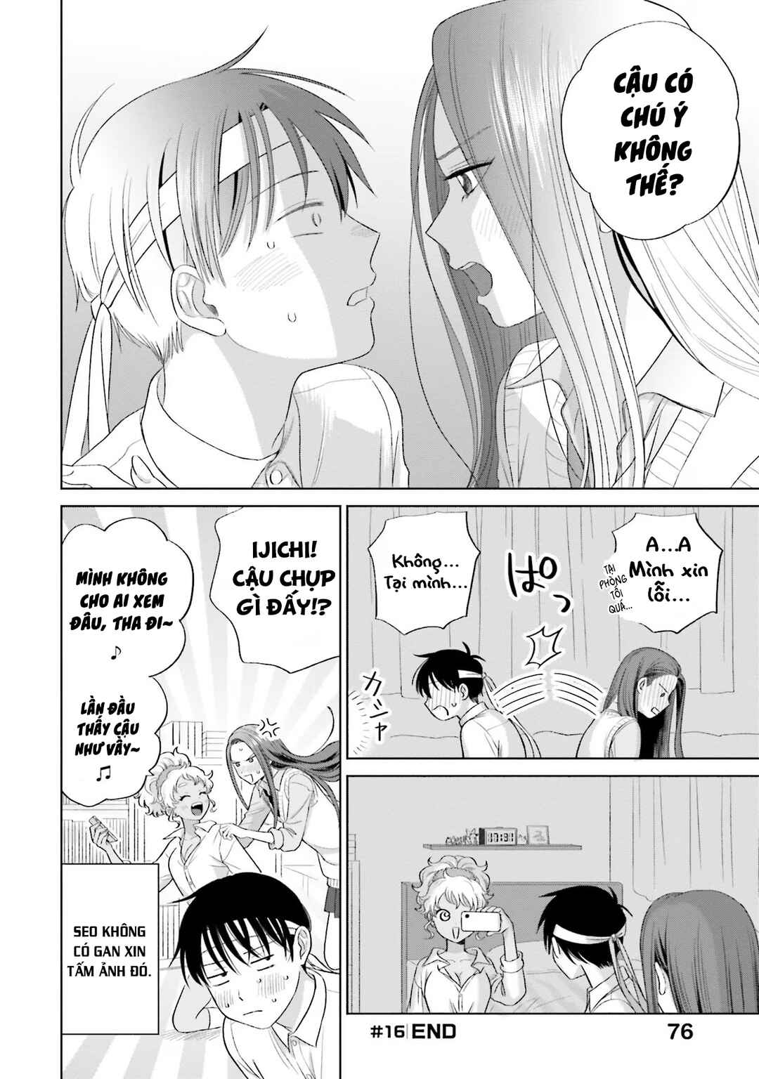 Otaku ni Yasashii Gal wa Inai!? Chapter 4 - Page 8