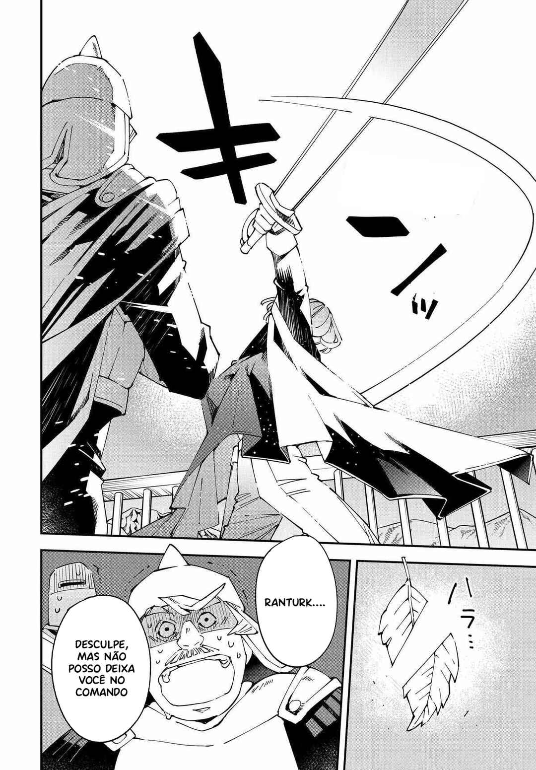 Tensei Kizoku, Kantei Skill de Nariagaru ~Jakushou Ryouchi wo Uketsuida node, Yuushuu na Jinzai wo Fuyashiteitara, Saikyou Ryouchi ni Natteta~ Chapter 132 - Page 11