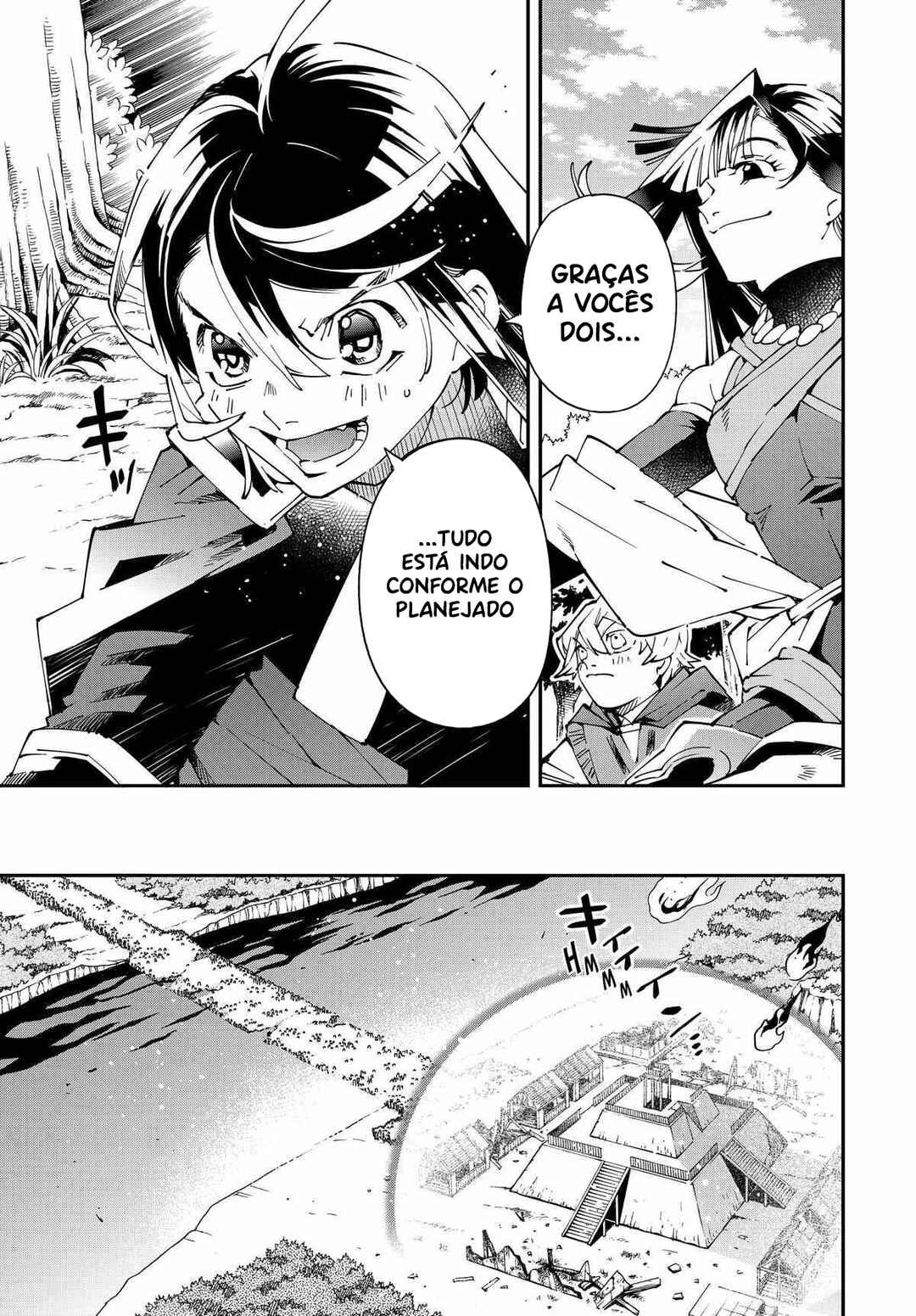 Tensei Kizoku, Kantei Skill de Nariagaru ~Jakushou Ryouchi wo Uketsuida node, Yuushuu na Jinzai wo Fuyashiteitara, Saikyou Ryouchi ni Natteta~ Chapter 132 - Page 14