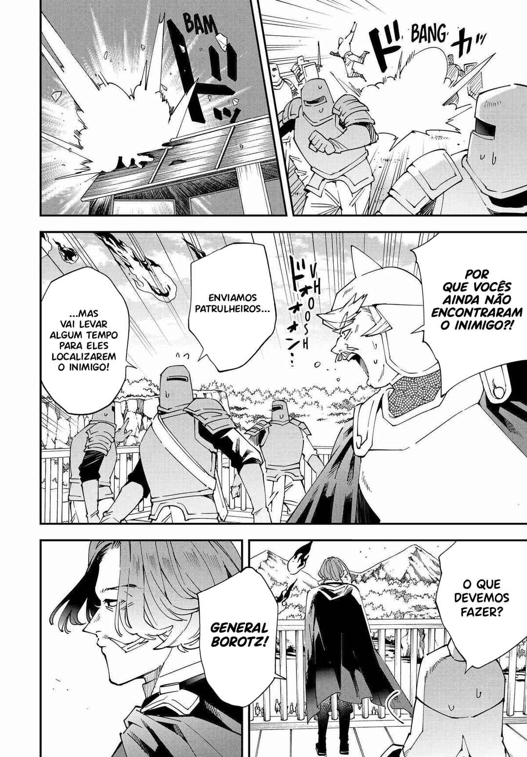 Tensei Kizoku, Kantei Skill de Nariagaru ~Jakushou Ryouchi wo Uketsuida node, Yuushuu na Jinzai wo Fuyashiteitara, Saikyou Ryouchi ni Natteta~ Chapter 132 - Page 5