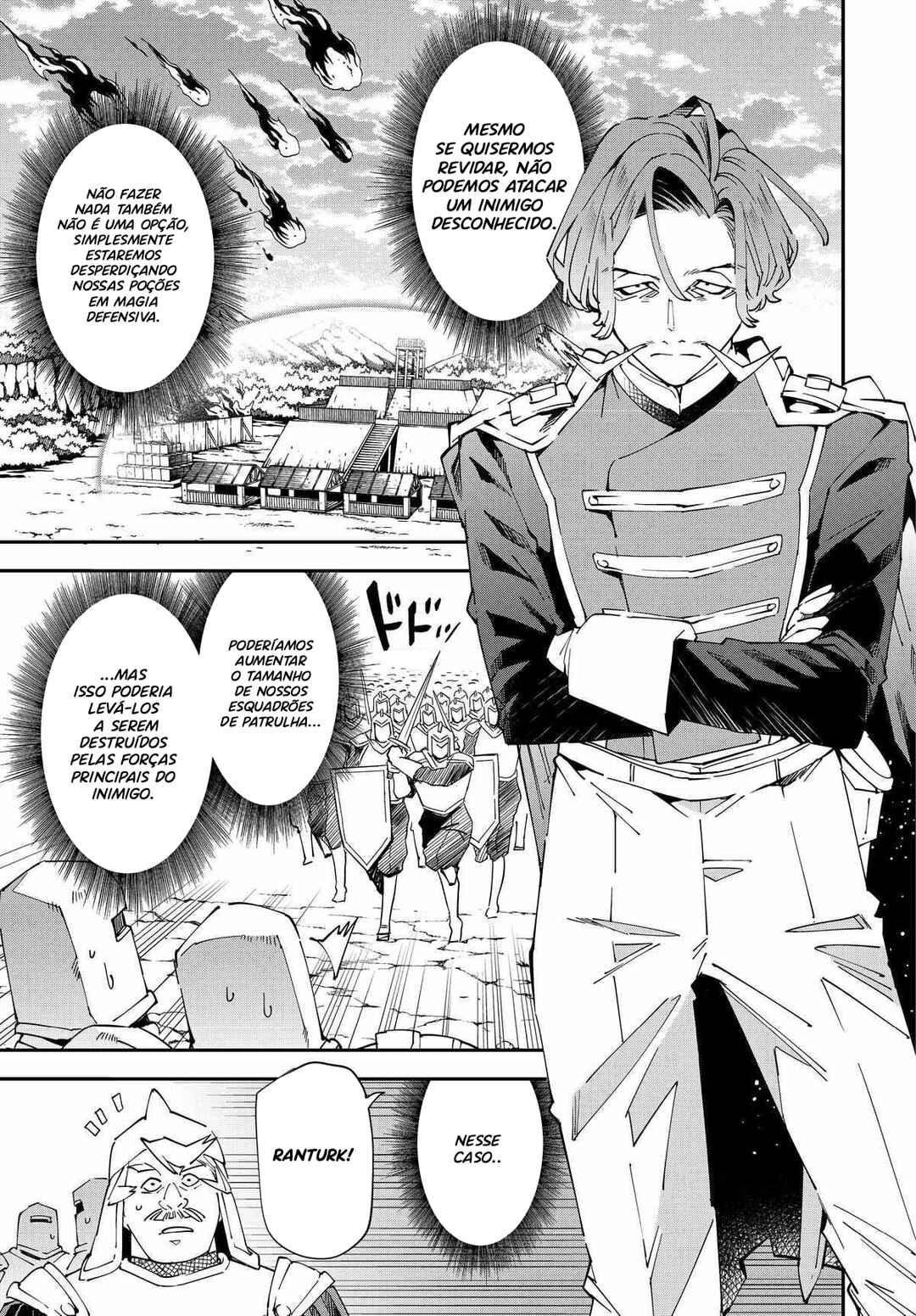 Tensei Kizoku, Kantei Skill de Nariagaru ~Jakushou Ryouchi wo Uketsuida node, Yuushuu na Jinzai wo Fuyashiteitara, Saikyou Ryouchi ni Natteta~ Chapter 132 - Page 6