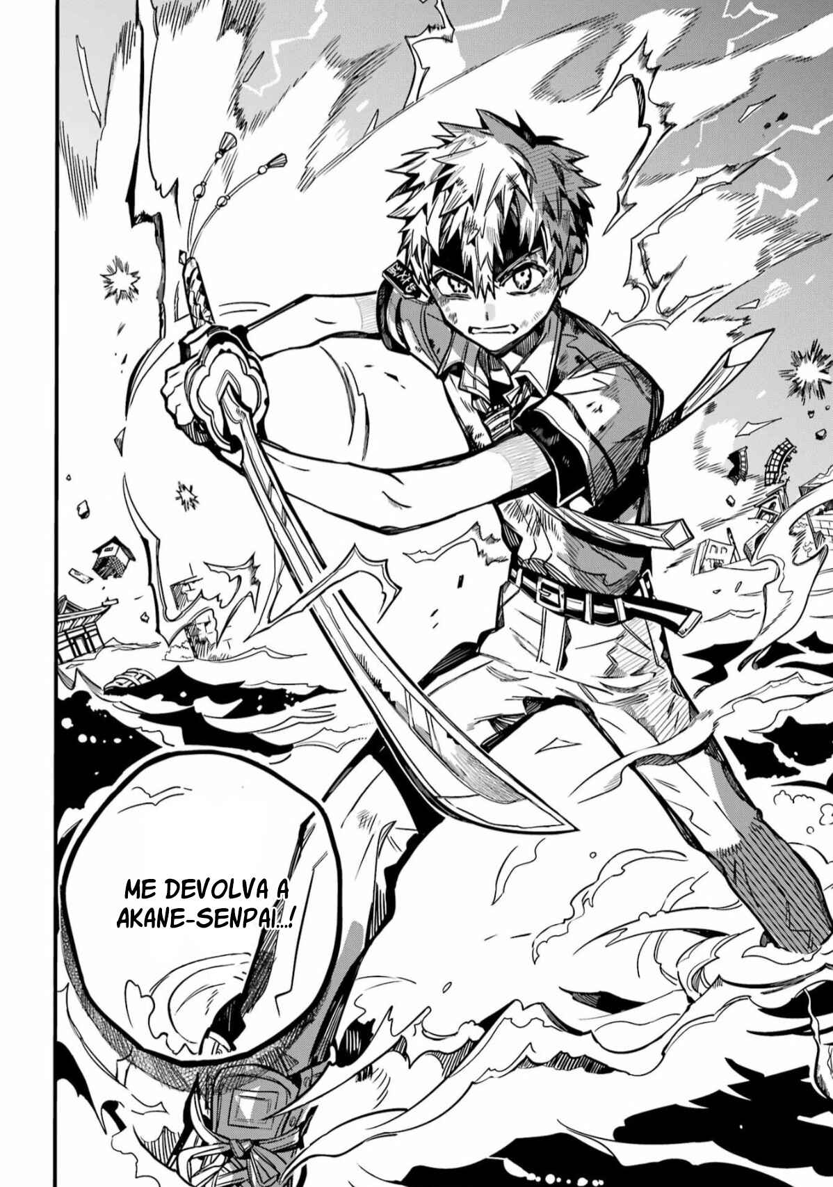Jibaku Shounen: Hanako-kun Chapter 90 - Page 31