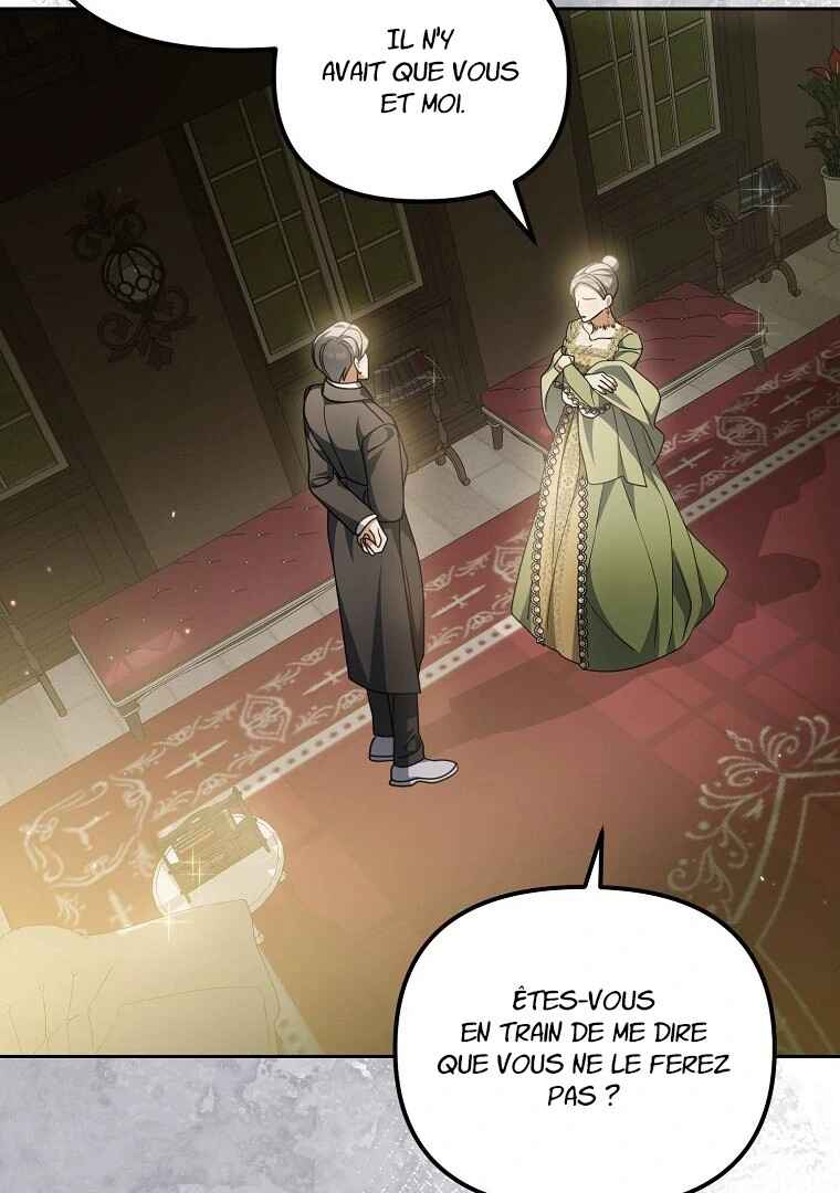 Gajja Anae ege Wae Jipchakhaseyo? Chapter 21 - Page 100