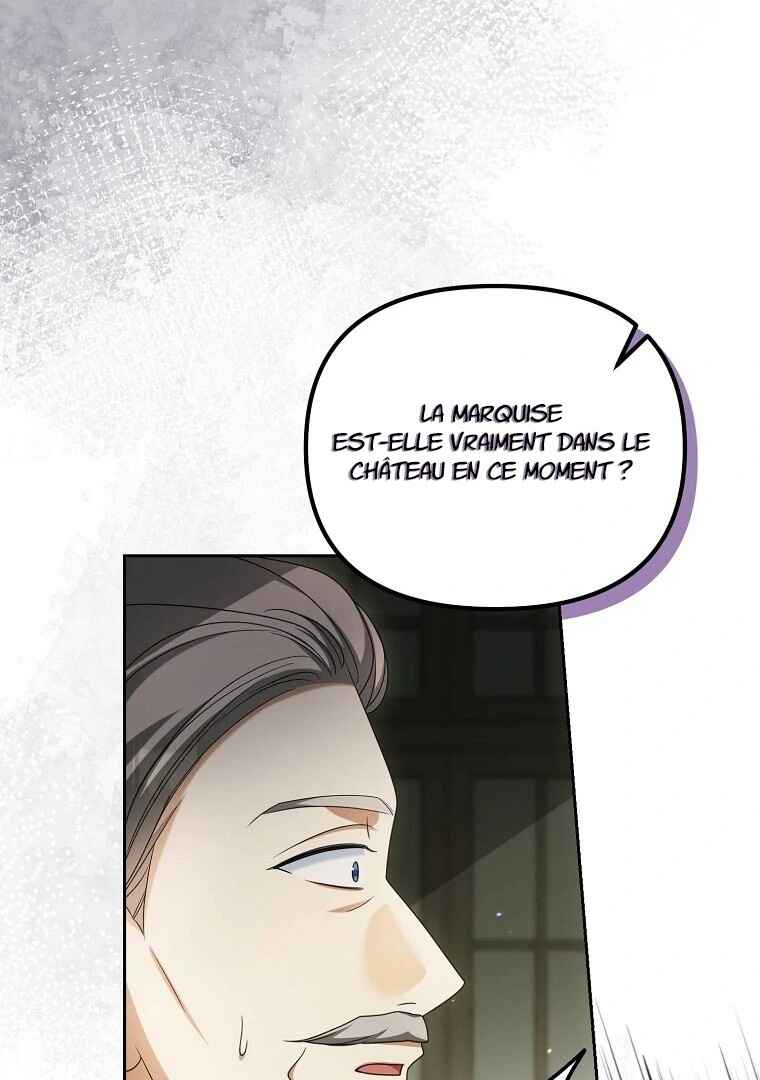 Gajja Anae ege Wae Jipchakhaseyo? Chapter 21 - Page 104