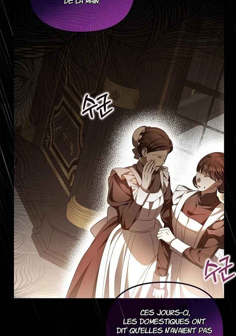 Gajja Anae ege Wae Jipchakhaseyo? Chapter 21 - Page 106