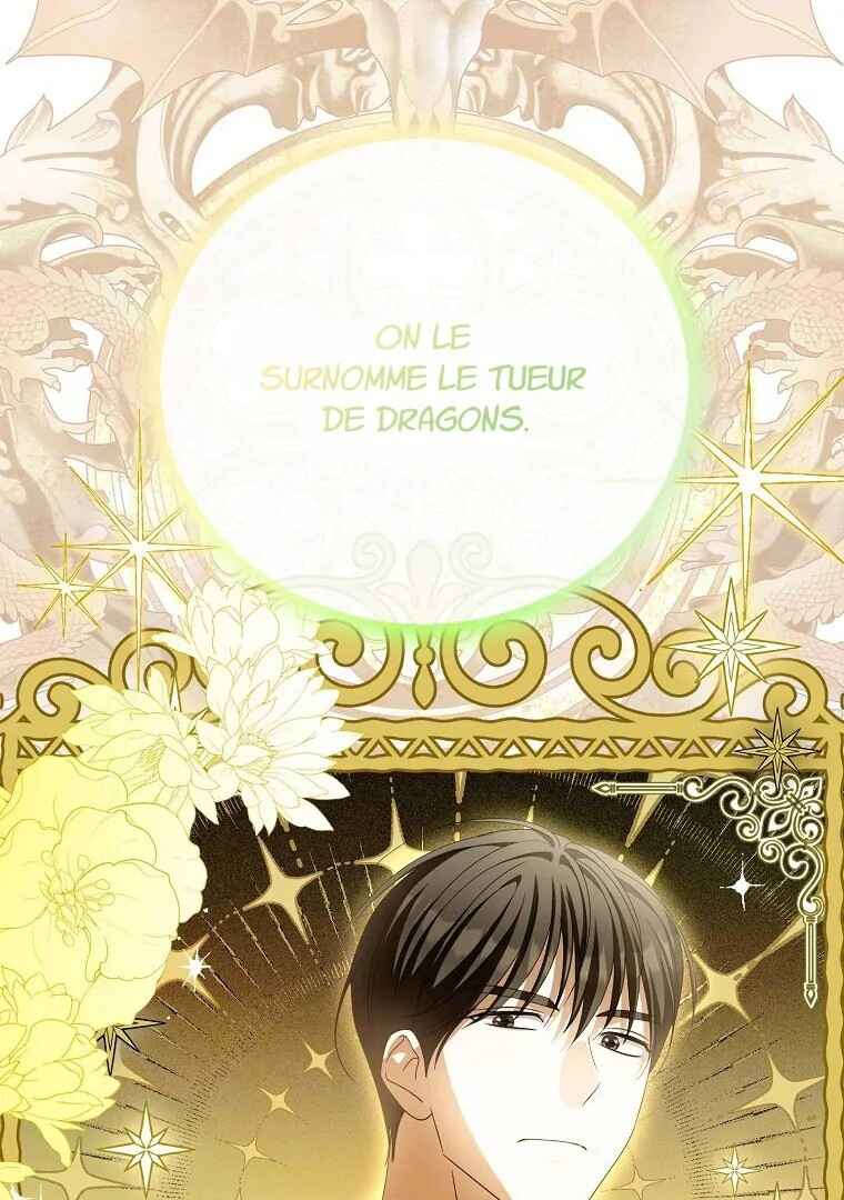 Gajja Anae ege Wae Jipchakhaseyo? Chapter 21 - Page 17