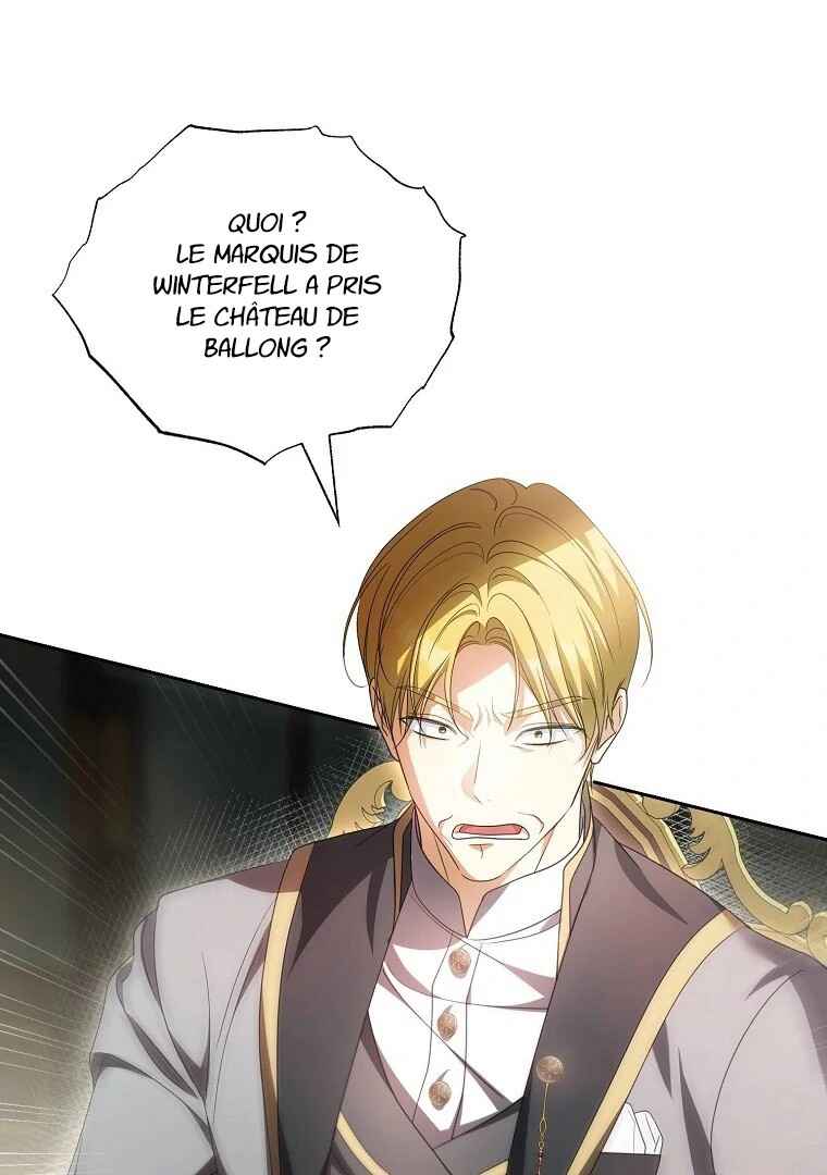 Gajja Anae ege Wae Jipchakhaseyo? Chapter 21 - Page 2