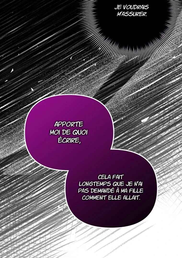 Gajja Anae ege Wae Jipchakhaseyo? Chapter 21 - Page 22