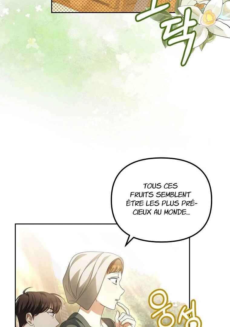 Gajja Anae ege Wae Jipchakhaseyo? Chapter 21 - Page 34