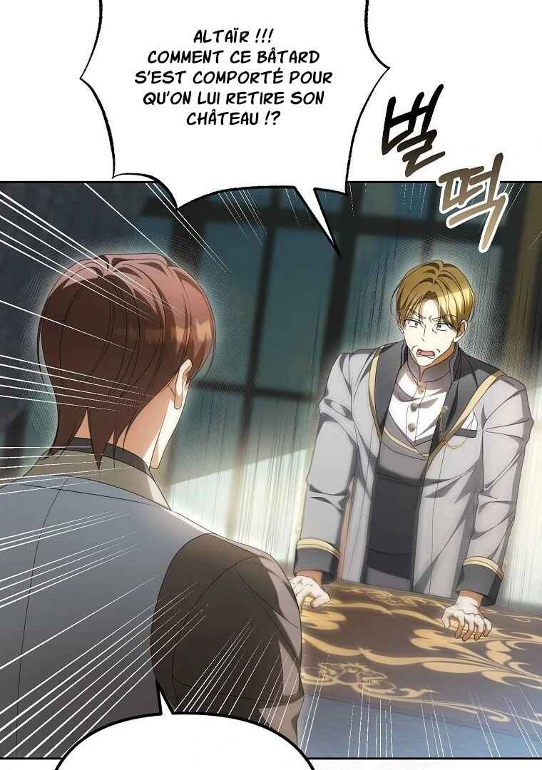 Gajja Anae ege Wae Jipchakhaseyo? Chapter 21 - Page 4